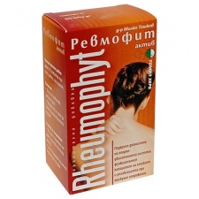 �������� ����� �������� * 120 ������