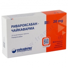 ������������ ���������� �������� 20 �� * 28 ����������