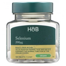 ����� �������� 200 ��� * 120 HOLLAND & BARRETT