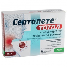 ��������� ����� ���� �������� �� ������� * 16 KRKA