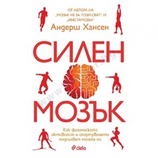 ����� ����� - ������ ������ - �����