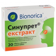    * 20 BIONORICA