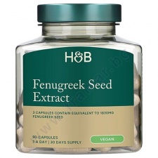 ������� ������� * 90 HOLLAND & BARRETT