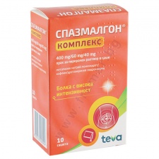 ���������� �������� ���� �� ��������� ������� � ���� * 10