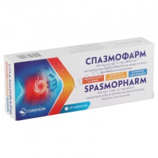 СПАЗМОФАРМ таблетки * 20