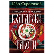 ���������� � ������� ��������� ������ - ��� ��������� - �����