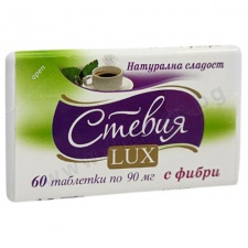 ������ LUX �������� * 60