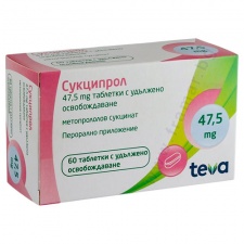 ��������� �������� � �������� ������������� 47.5 �� * 60 ����