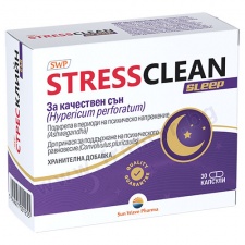 ���������� ��� ������� * 30 SUN WAVE PHARMA
