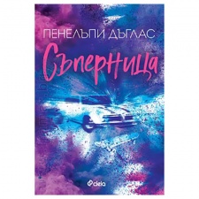 ��������� - �������� ������ - �����