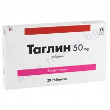 ������ �������� 50 �� * 28