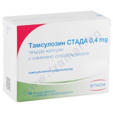 ���������� ������� 0.4 �� * 30 �����