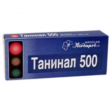 ������� �������� 500 �� * 20