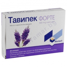 ������� ����� ������� 300 �� * 20 ��������