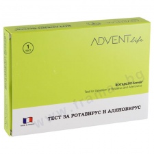 ���� �� ��������� � ���������� * 1 ADVENT LIFE