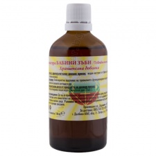 �������� ������ ���� 100 ��