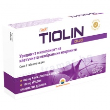 ������ ��� �������� * 30 SUN WAVE PHARMA