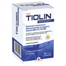 ������ �������� ������� * 60 SUN WAVE PHARMA