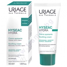 ����� HYSEAC HYDRA ���������� � �������������� ���� 40 ��