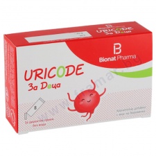 ������ �� ���� ���� * 8