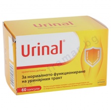 УРИНАЛ капсули * 60 ВАЛМАРК