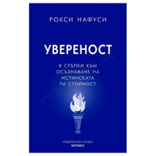 ��������� - ����� ������ - ������
