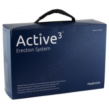   ACTIVE ERECTION SYSTEM