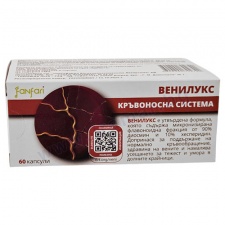 �������� ������� * 60 FANFARI