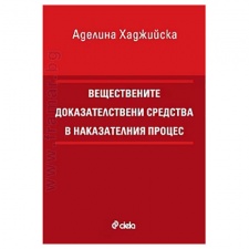 ������������ ��������������� �������� � ������������ ������ - ������� ��������� - �����