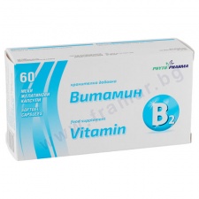 ������� B2 ������� * 60 ���������