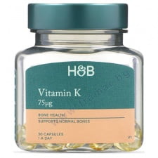 ������� �2 ������� 50 ��� * 30 HOLLAND & BARRETT