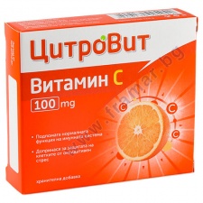ВИТАМИН C таблетки 100 мг * 80 АКТАВИС