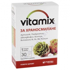 �������� �� ������������ ������� * 30 �������