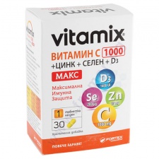 �������� ������� C 1000 + ���� + ����� + D3 �������� * 30 �������