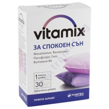 �������� �� ������� ��� ������� * 30 �������