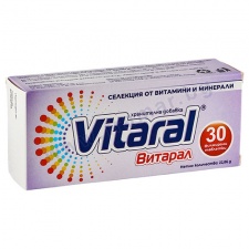 ������� �������� * 30