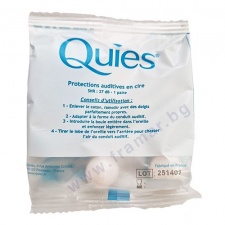 QUIES ������� ������ ���� �� ��� 1 ����