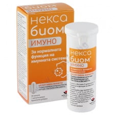 ��������� ����� ������� * 30 WORWAG PHARMA