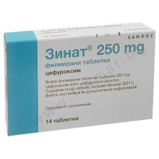 ����� �������� 250 �� * 14