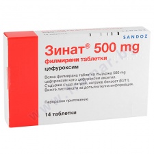 ����� �������� 500 �� * 14