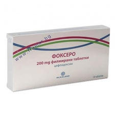 ������� �������� 200 �� * 10 ��������