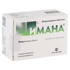 ИМАНА таблетки 10 мг * 28 АЛКАЛОИД