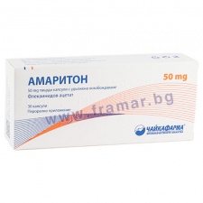 АМАРИТОН капсули 50 мг * 30 ЧАЙКАФАРМА