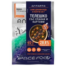 ������� ������� ��� ������ � ������� 70 �