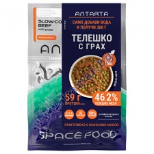 ������� �����-�������� ������� � ���� 80 �