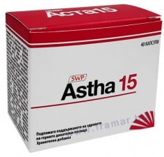 АСТА 15 капсули * 40 SUN WAVE