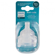   CLASSIC+ ANTI - COLIC 6+ 4  * 2