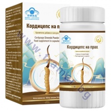 КОРДИЦЕПС капсули * 100