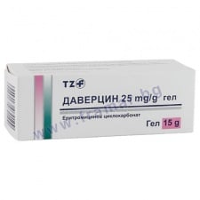 ДАВЕРЦИН ГЕЛ 15 г