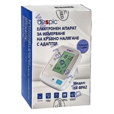 ���������� ������ �� ��������� �� ������ �������� ������ ����� YK-BPA2